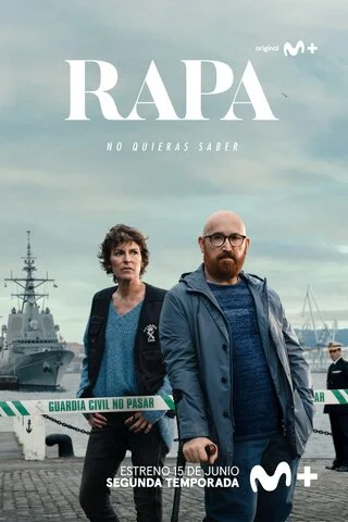 Смотреть Праздник 3 сезон онлайн бесплатно в HD качестве на русском языке